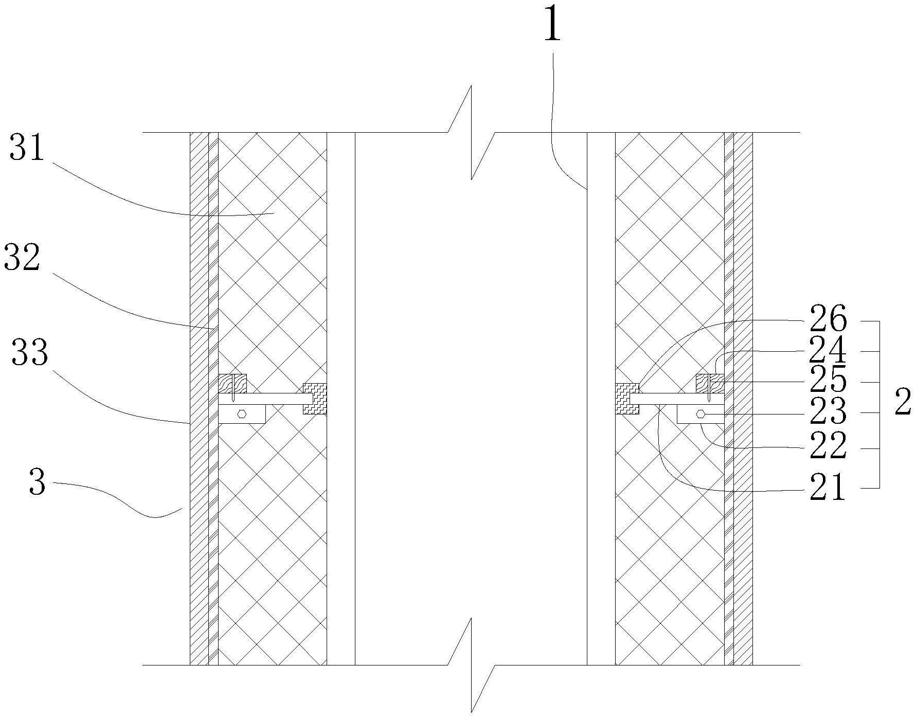 一种垂直管道节点结构-专利