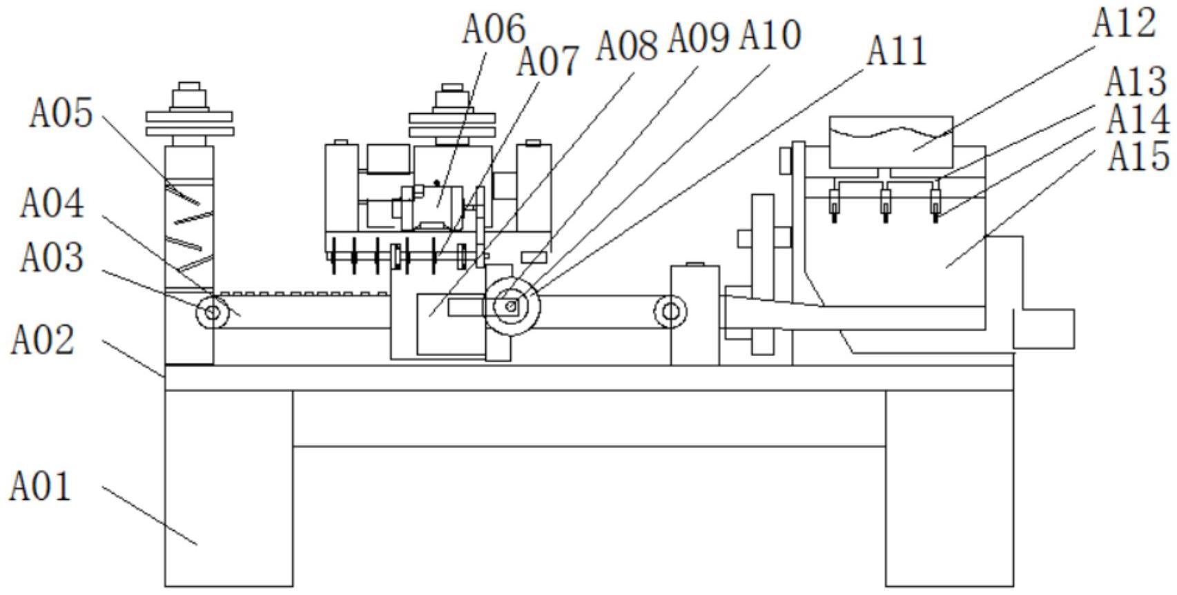 一种铝合金门窗生产用连续折剪装置-专利