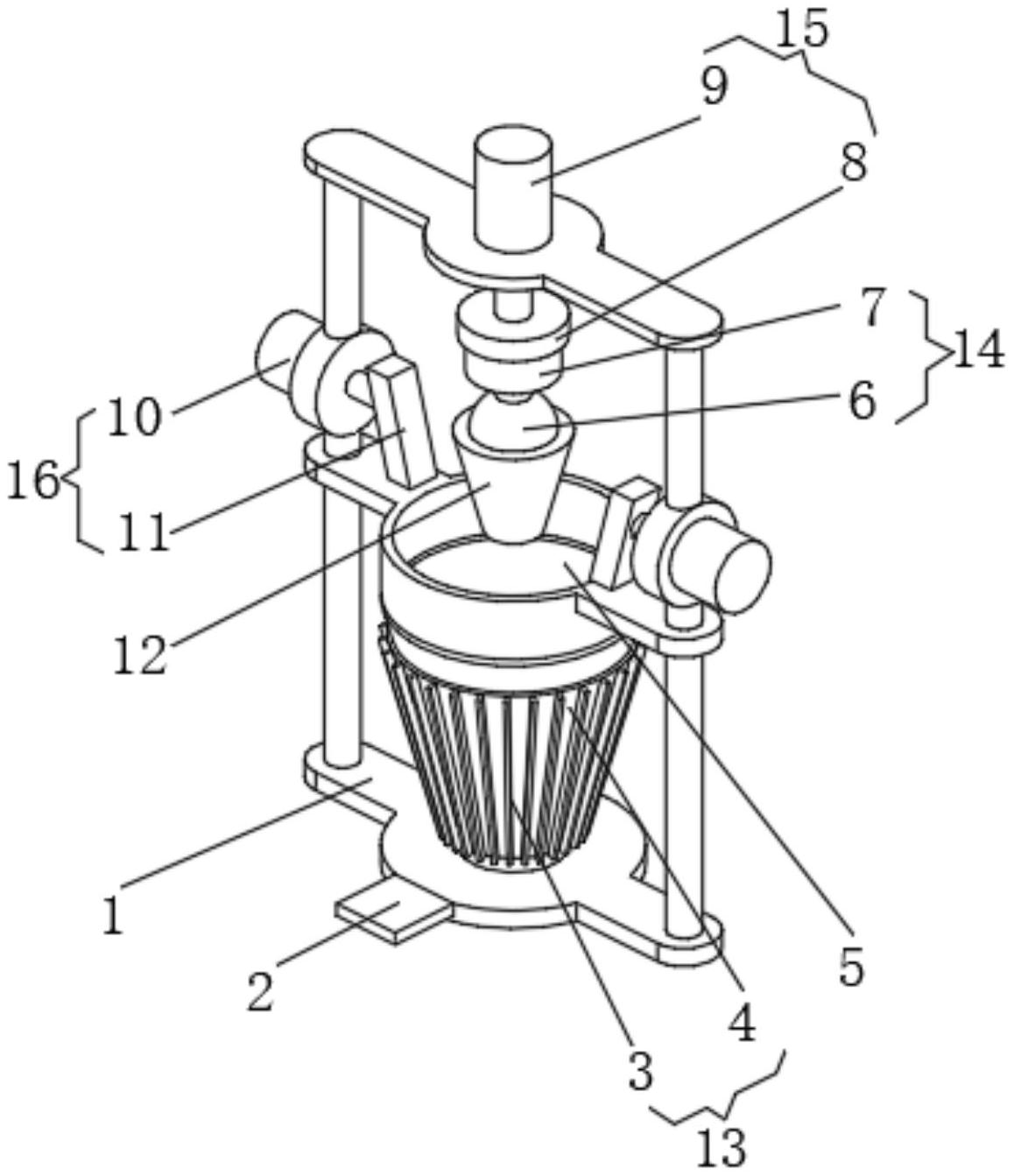 一种自动投币咖啡机分级研磨装置-专利