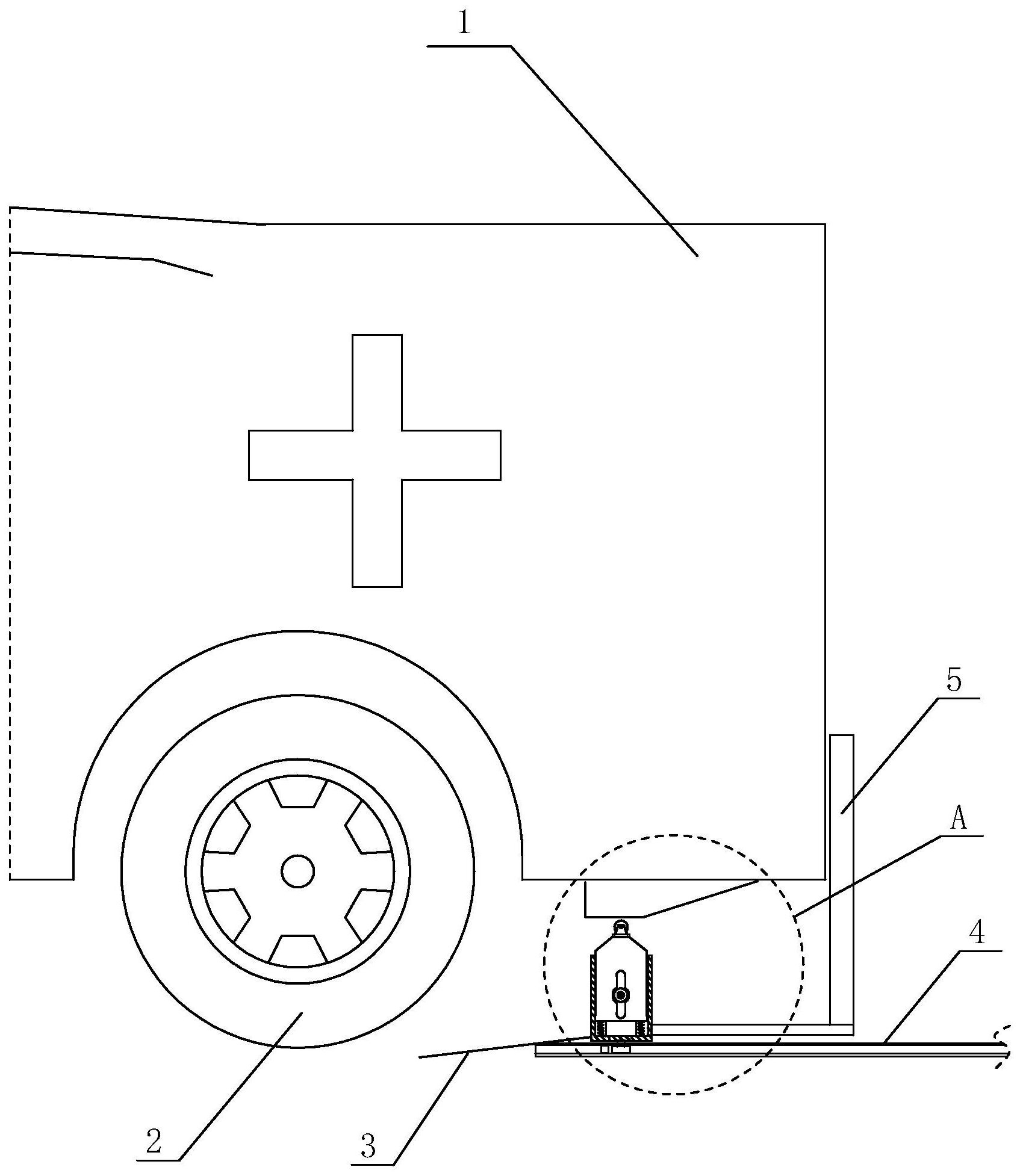 车底坡块推动式救护车地锁-专利