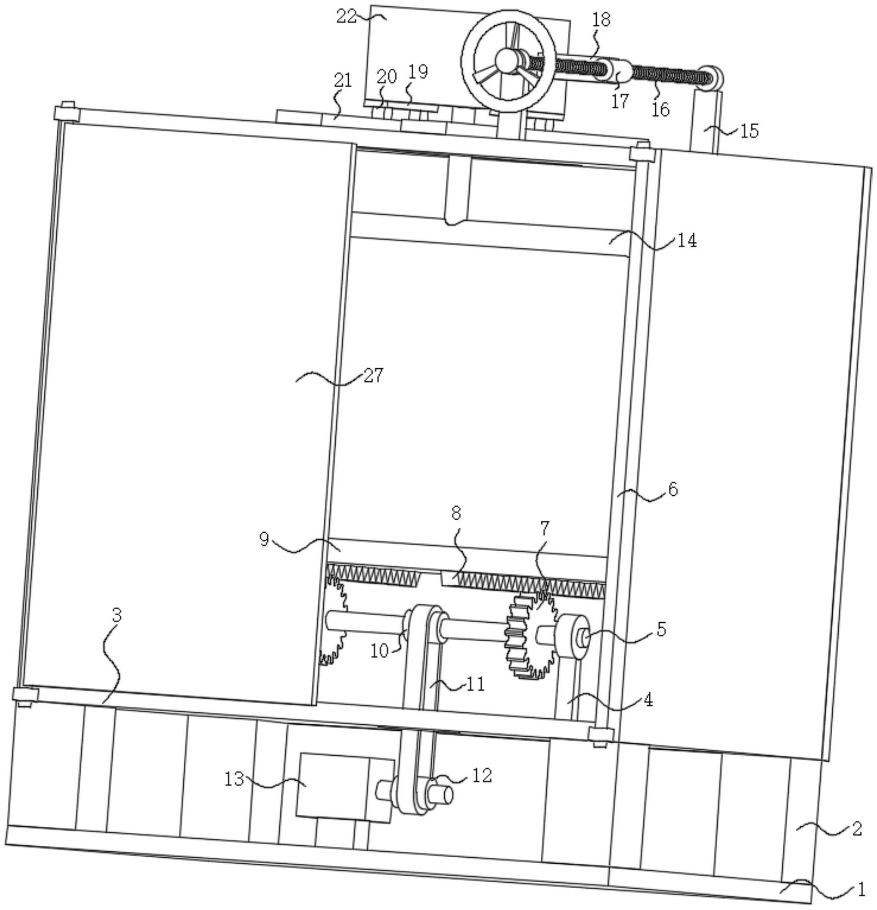 一种变压器防锈处理装置-专利