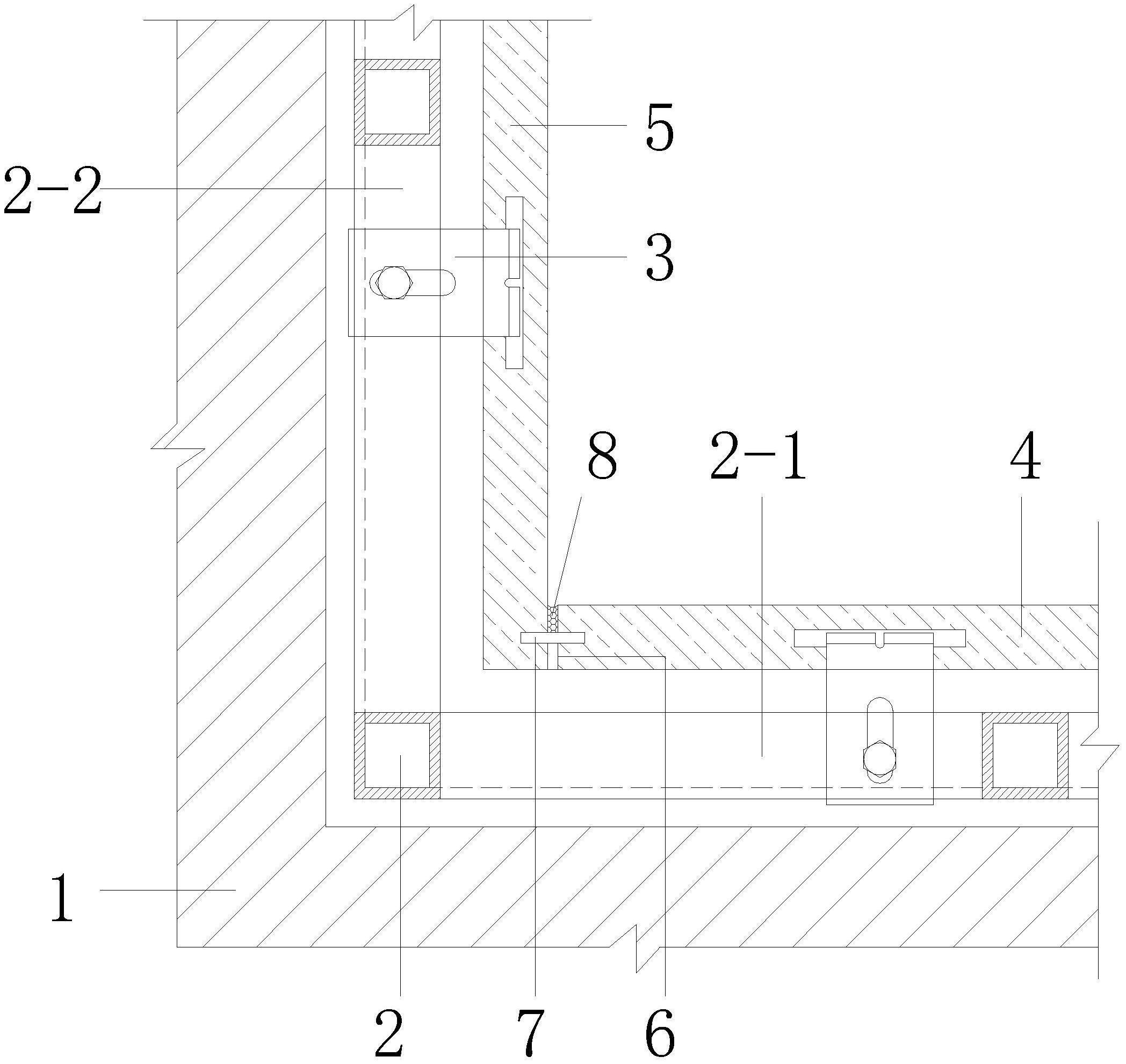 一种室内墙面干挂石材饰面阴角刚性连接节点结构-专利