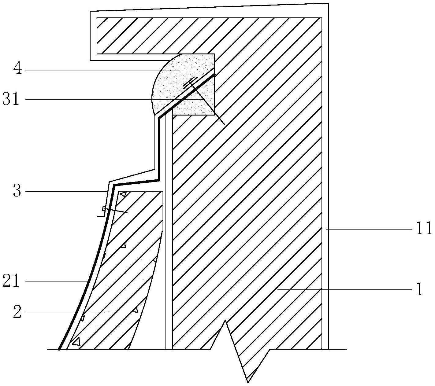 一种壳板与山墙连接处的泛水结构-专利