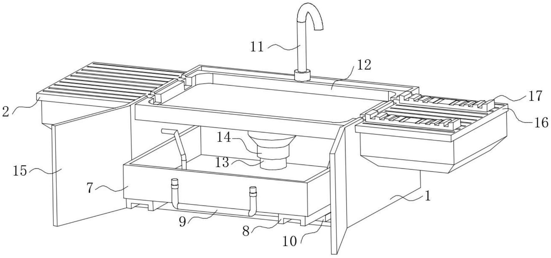 一种厨房用节能清洗盆-专利