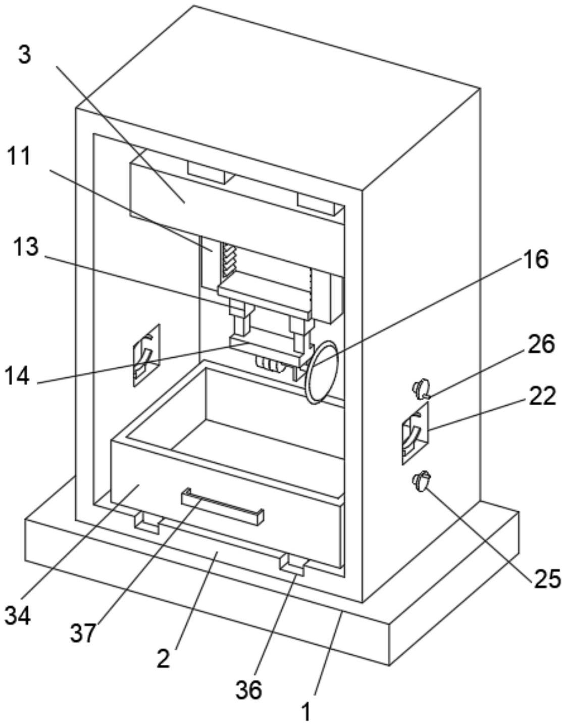 一种PE管加工用切割装置-专利