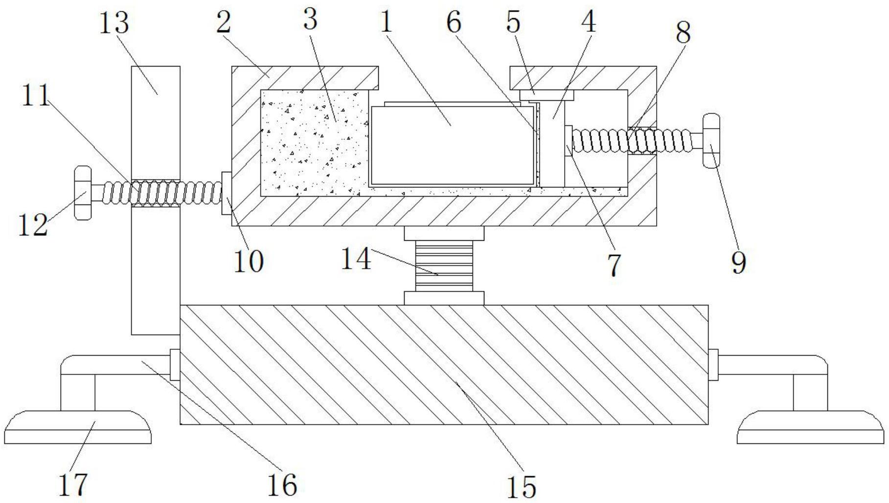 一种建筑检测用快速固定水平尺-专利