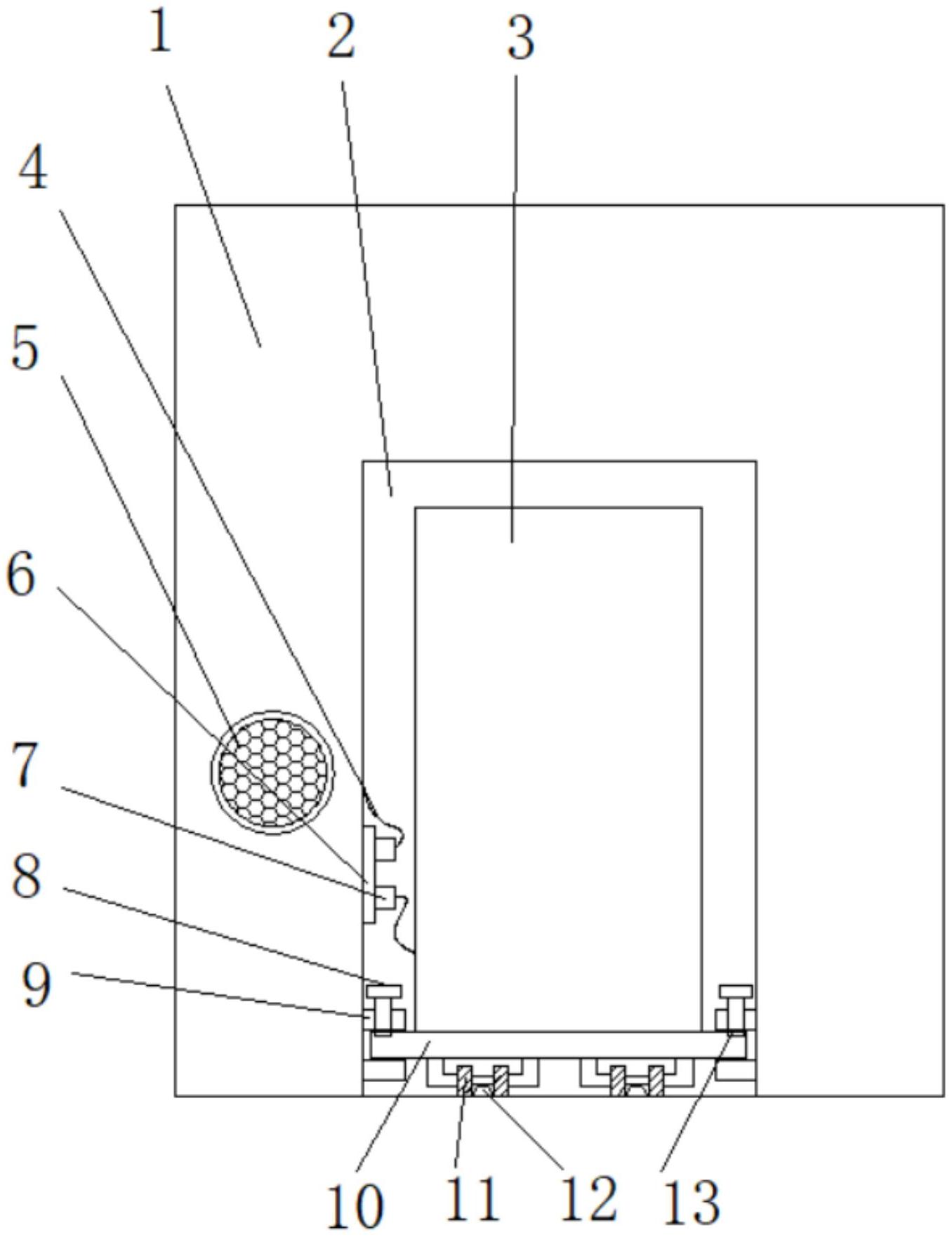 一种医疗柜体嵌入式墙体结构-专利
