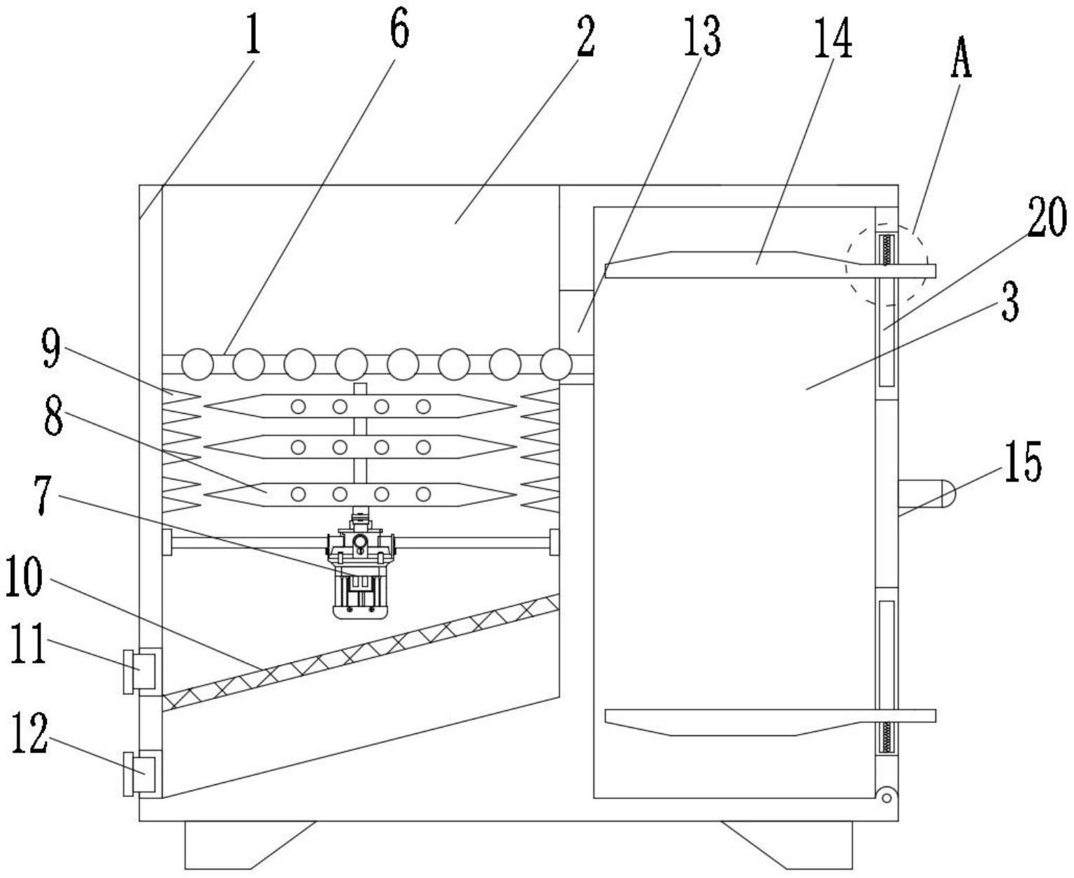 一种环保纸箱加工用分装收纳装置-专利
