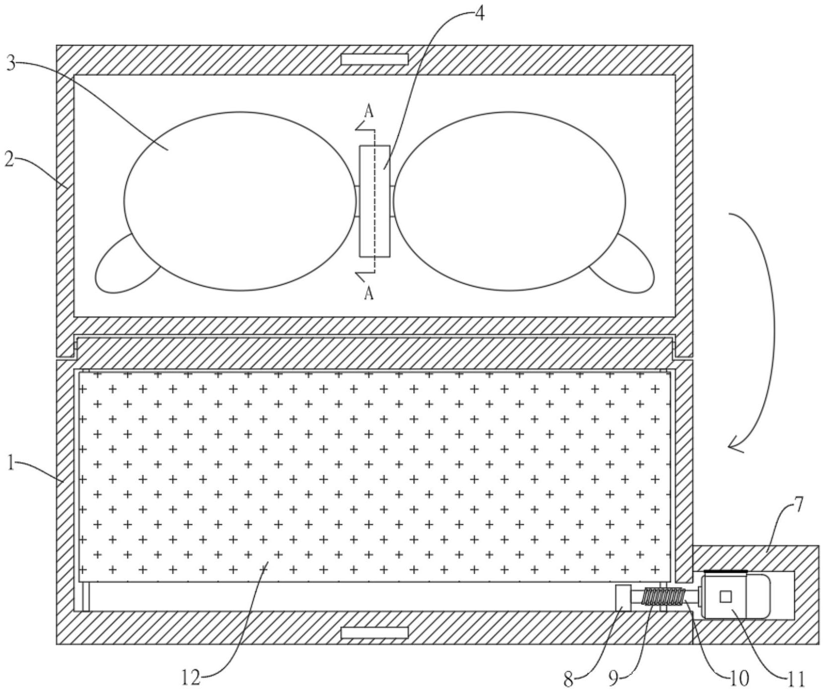自动清洗镜片盒-专利