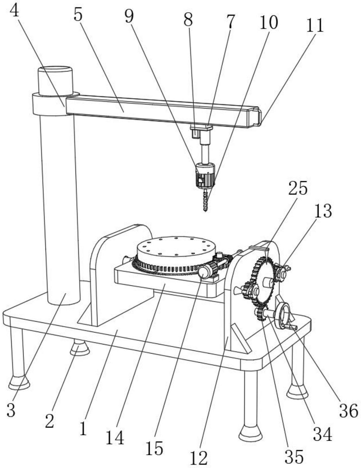 一种方便调整零件角度的机械加工制造用钻孔装置-专利