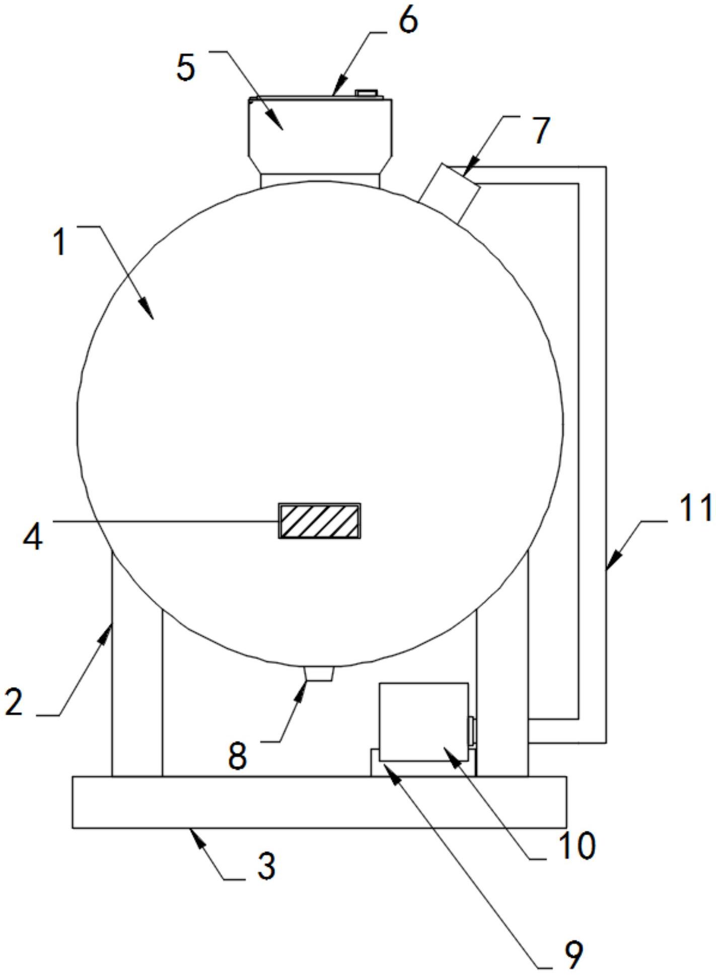 一种油墨原料灌装桶-专利