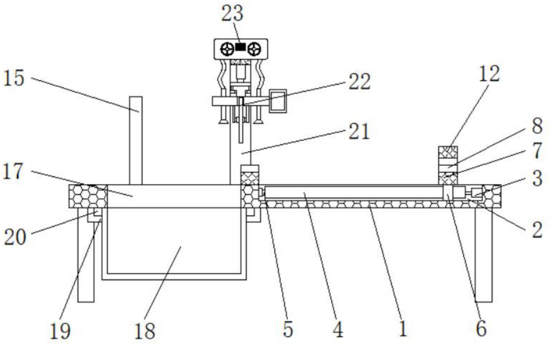 一種廢料回收型五金加工用切斷裝置-專利