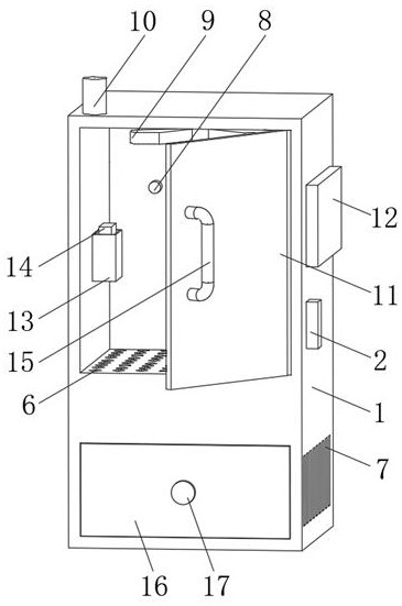 一种电气柜用工业制冷设备-专利