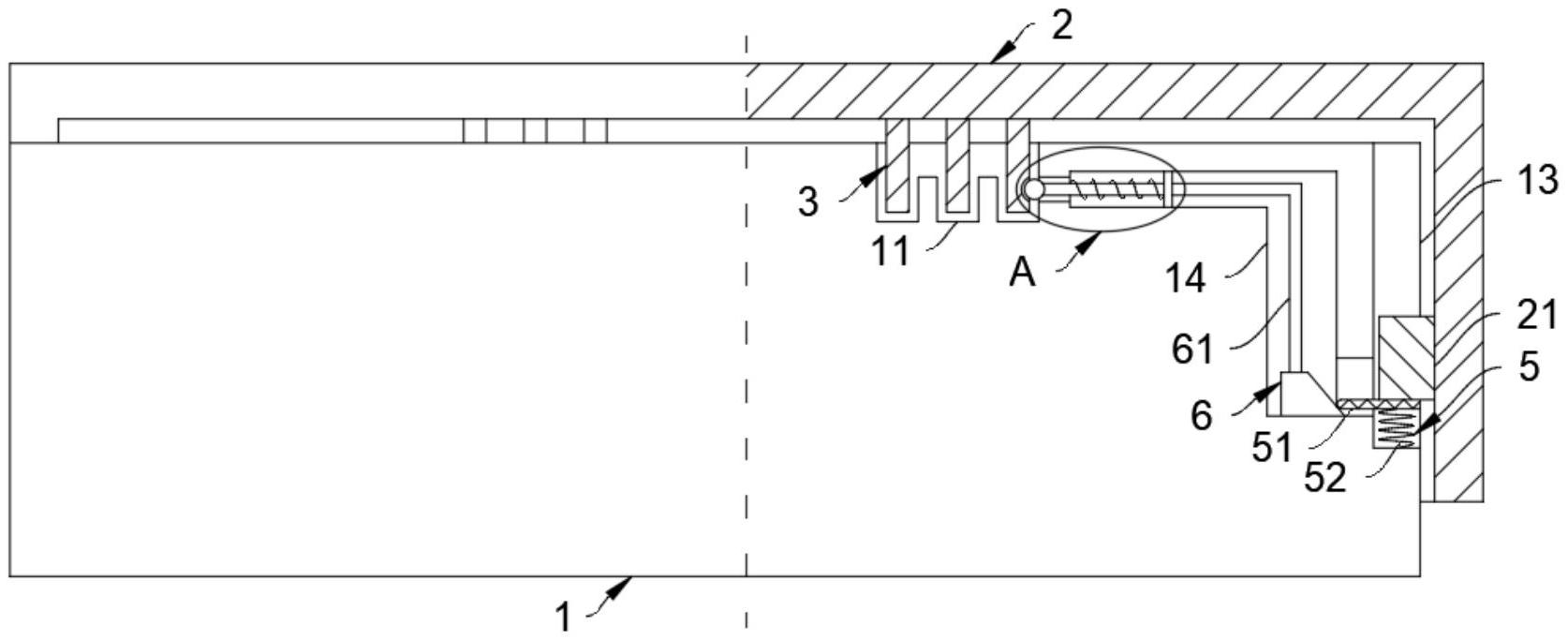 一种挂壁空调面框安装结构-专利