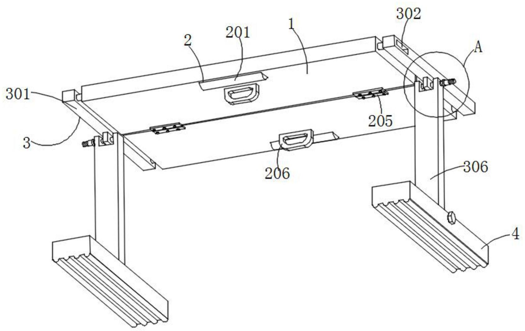 一种可折叠式桌子-专利