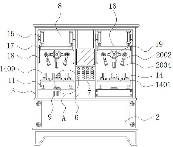 一种固定连接脚块加工用具有旋转结构的垂直度检测设备-专利