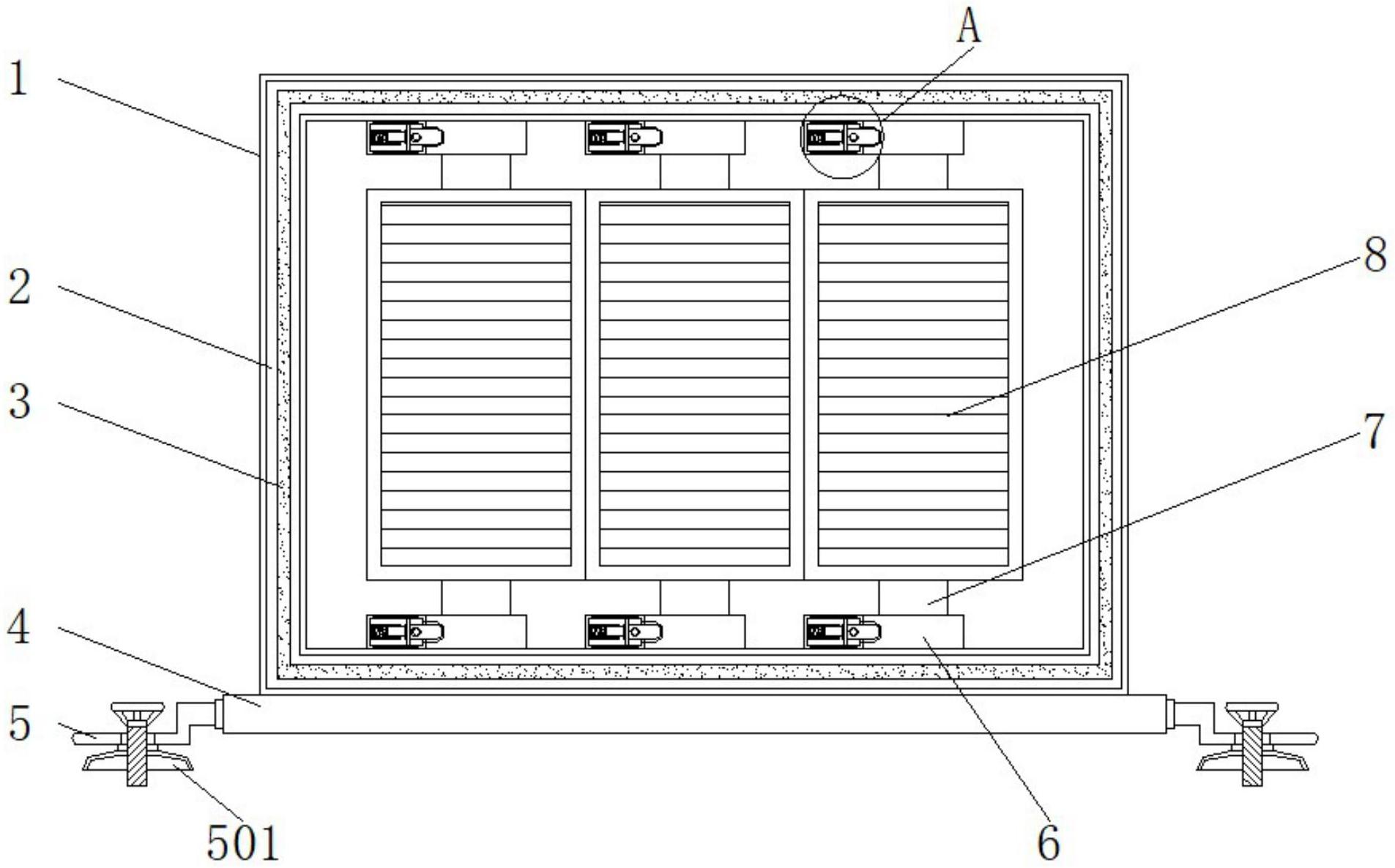 共轭式外铁芯电抗器-专利