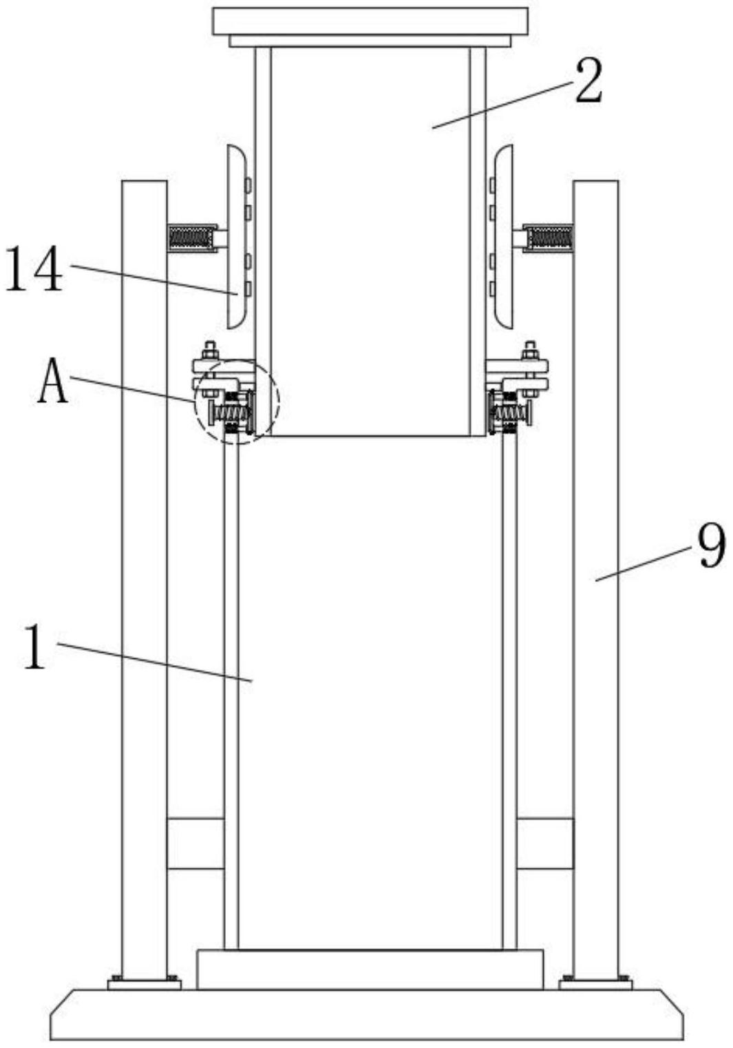 一种玻璃钢结构的烟囱固定装置-专利