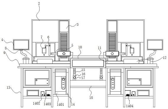 一种平板电脑零部件加工用具有多方向调节的检测设备-专利