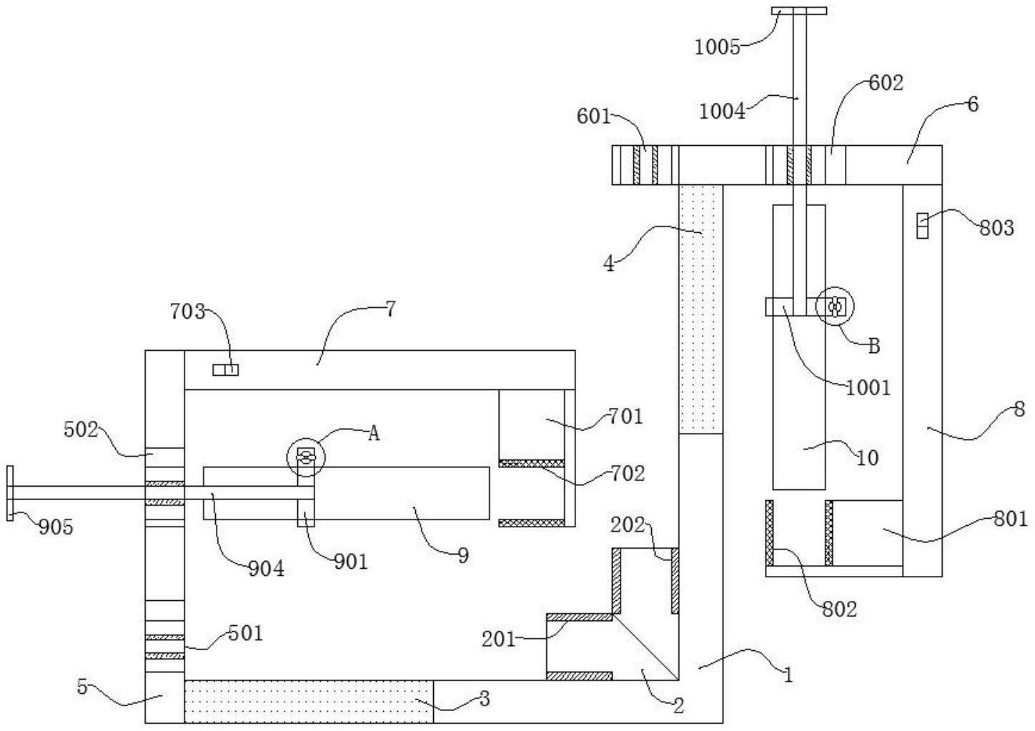 一种PVC管拼接热熔装置-专利