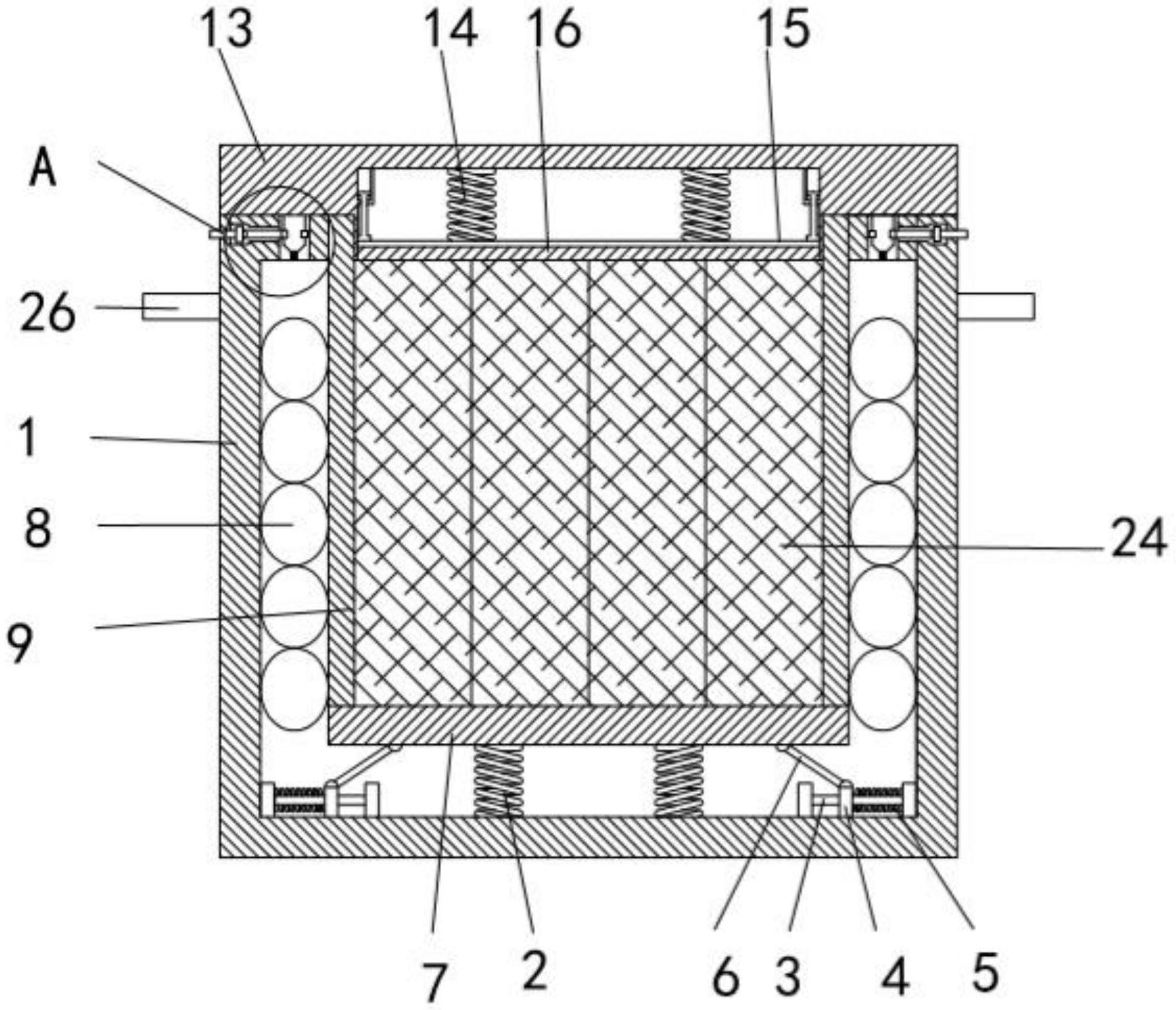 一种锂电池组保护外壳-专利