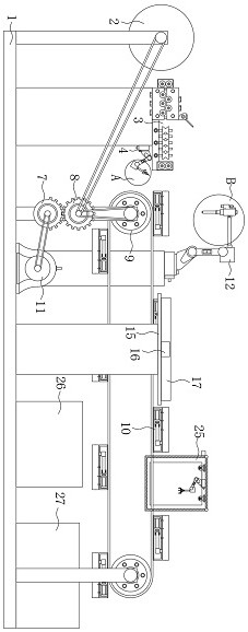 一种引擎盖支架具有强度检测的生产设备-专利