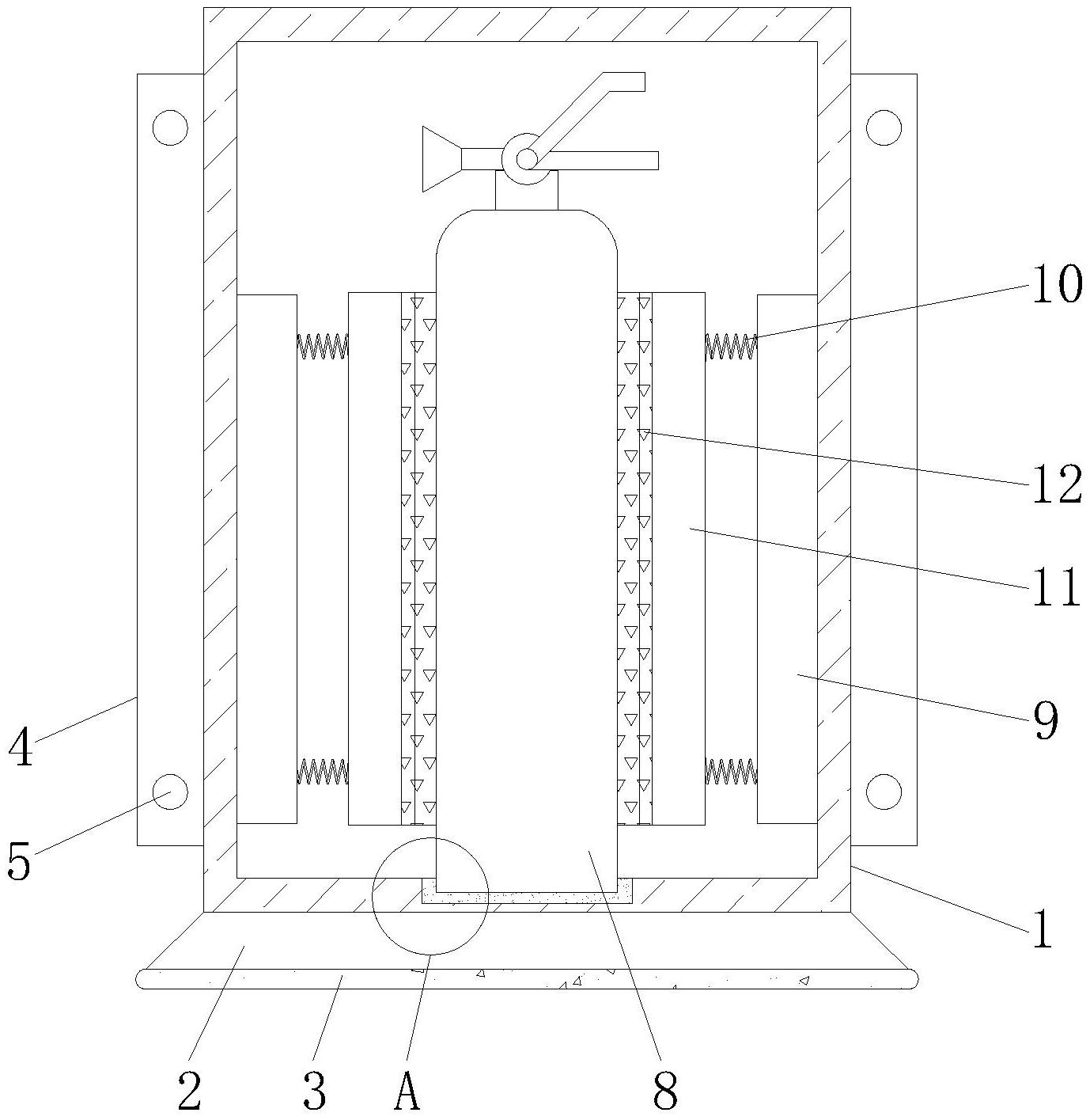 一种机场用灭火器固定设备-专利