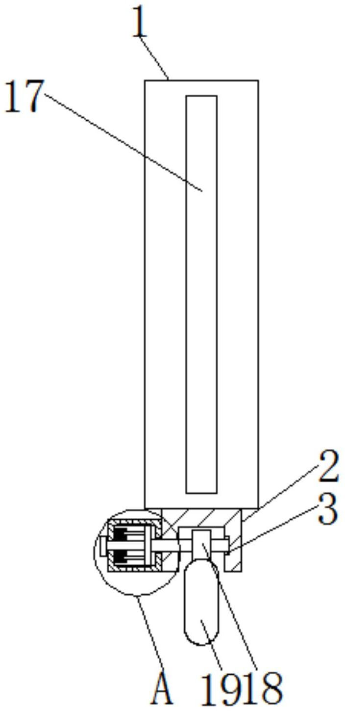 一种充气式PVC围油栏-专利