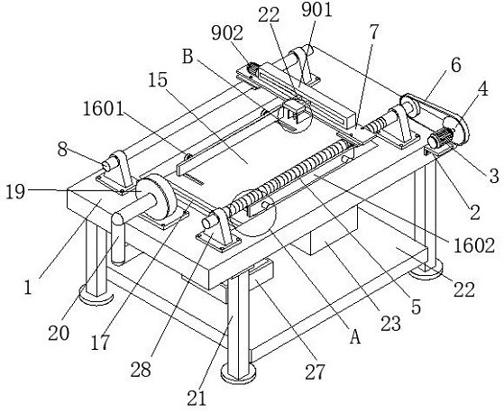 一种减震机构支座加工用便于刀具高度调节的开槽装置-专利