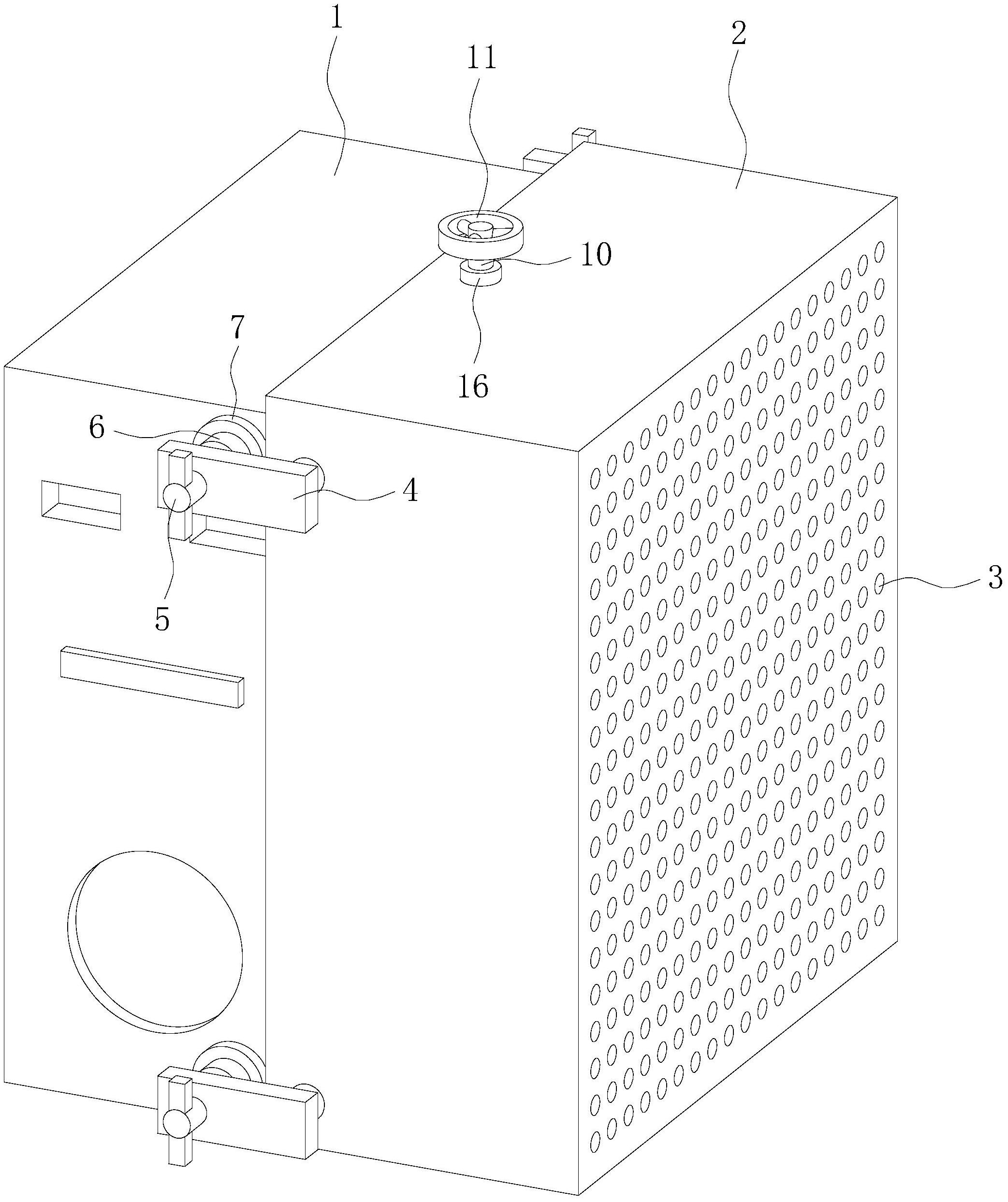 一种计算机用水冷装置-专利