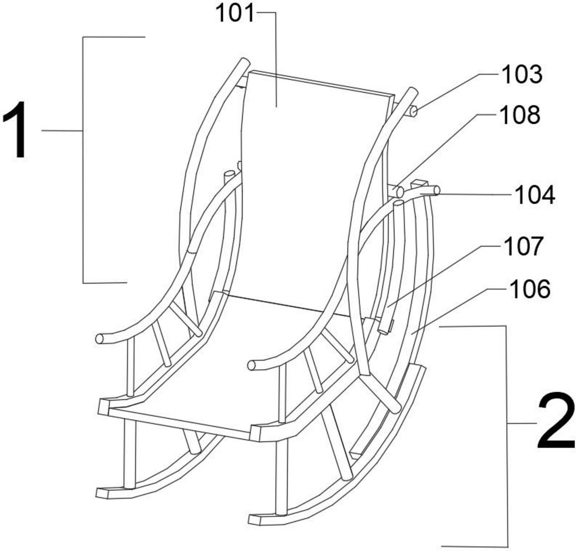 多功能可拆卸的摇椅-专利