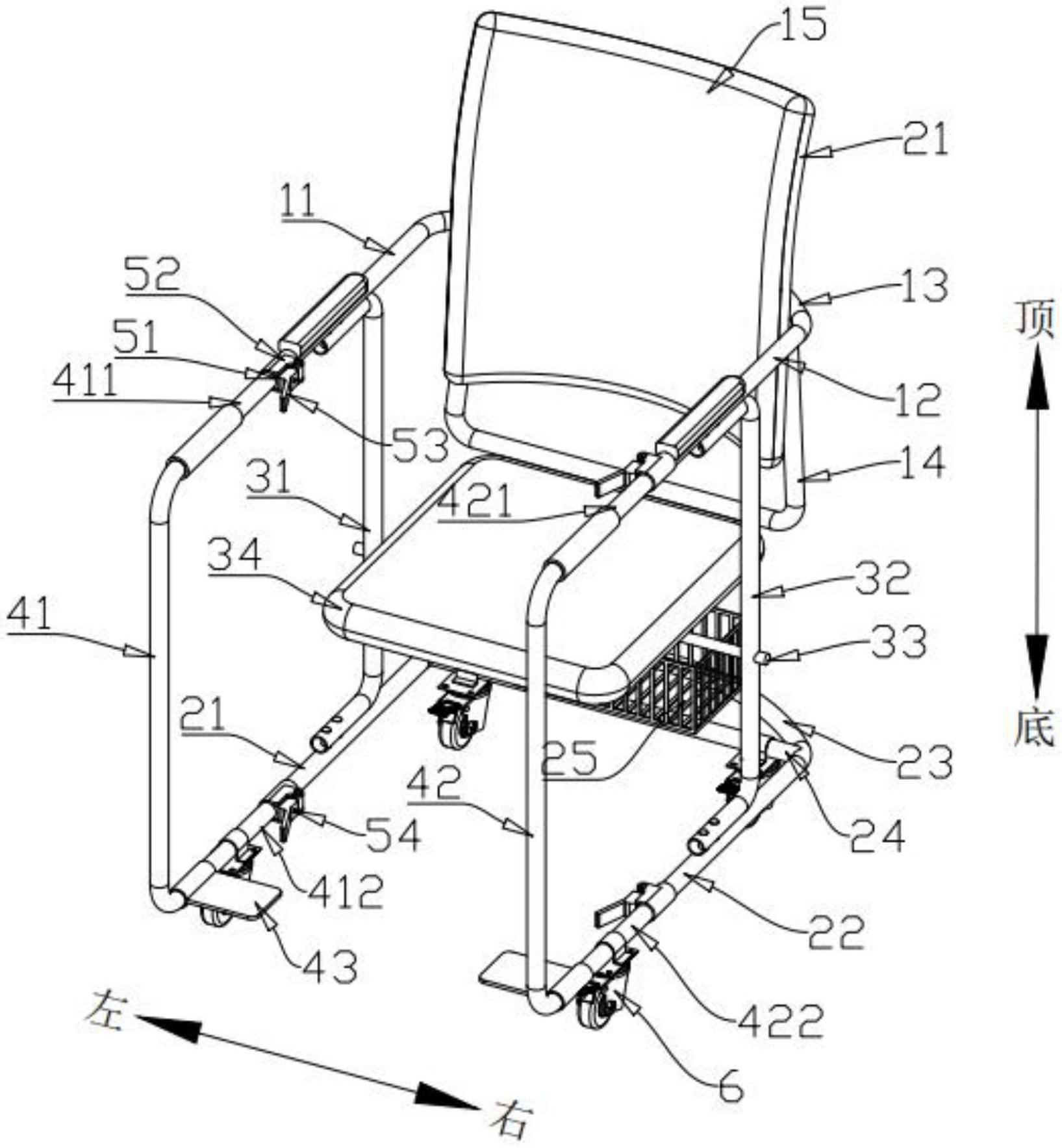 一种便携式折叠轮椅-专利