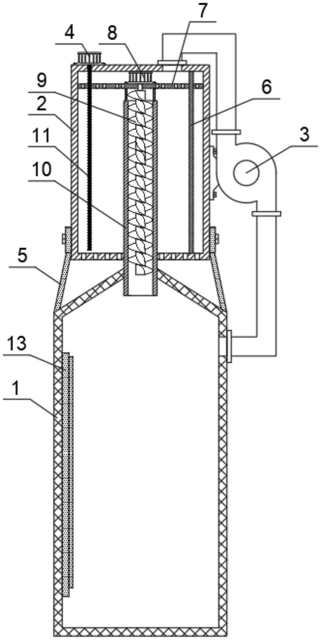 一种干湿分离固废处理装置用固废烘干机构-专利