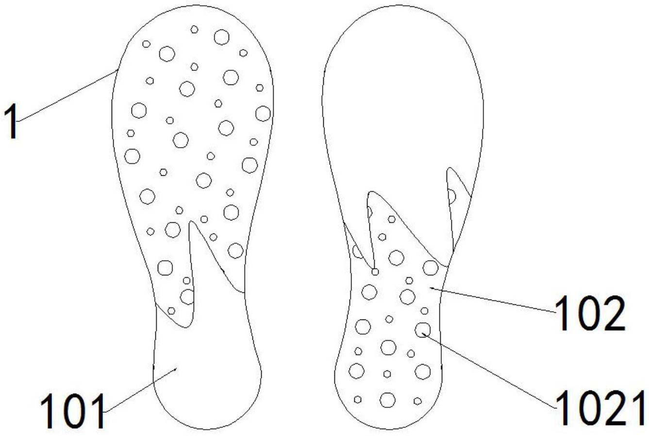一种具有防臭功能的保健鞋垫-专利