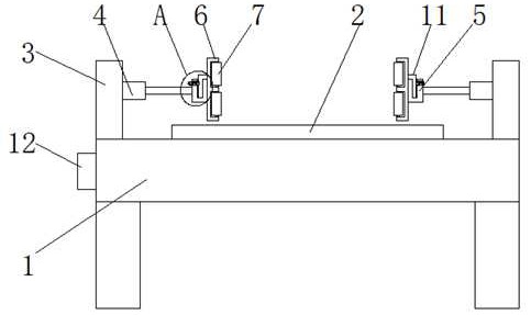 一种输送面宽度可调节式皮带输送机-专利