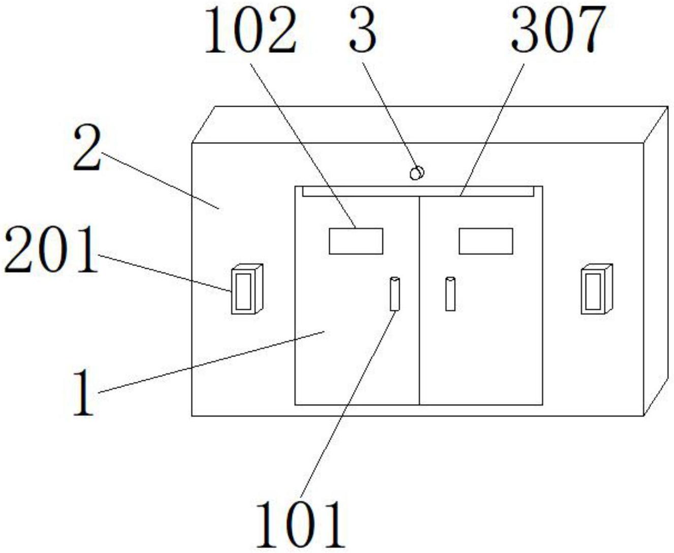 一种可以进行降温的建筑防火门-专利