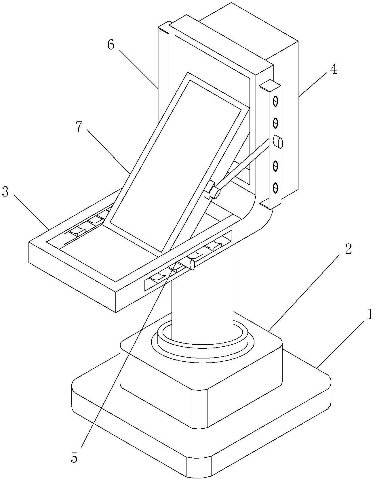 一种连接稳定的多角度仪表仪器-专利