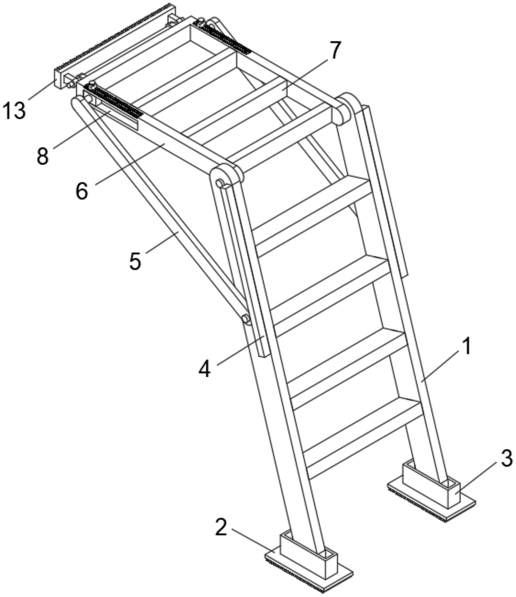 一种室内装修用的辅助梯-专利