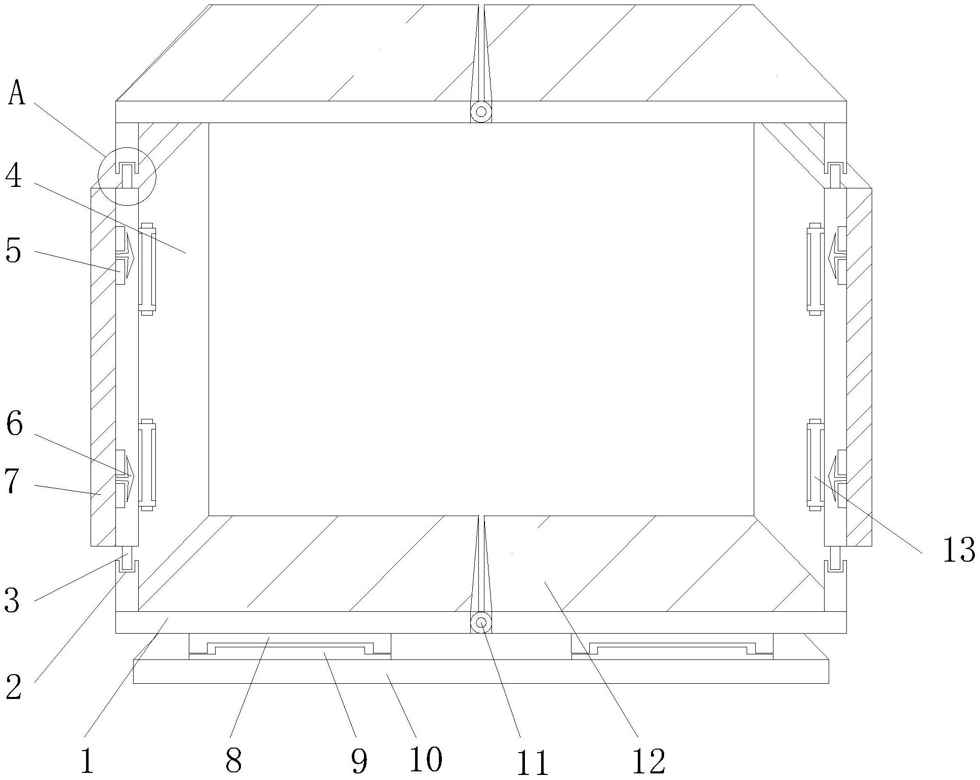一种可折叠存放的物流仓储用仓储笼-专利