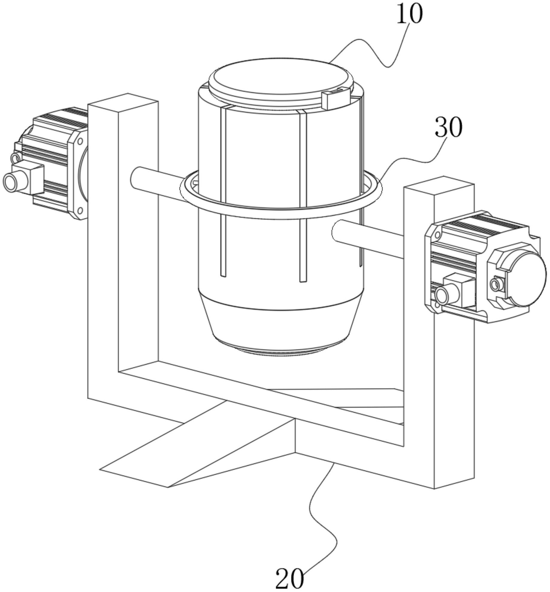 一种贴合型防粘罐式化工混料机-专利