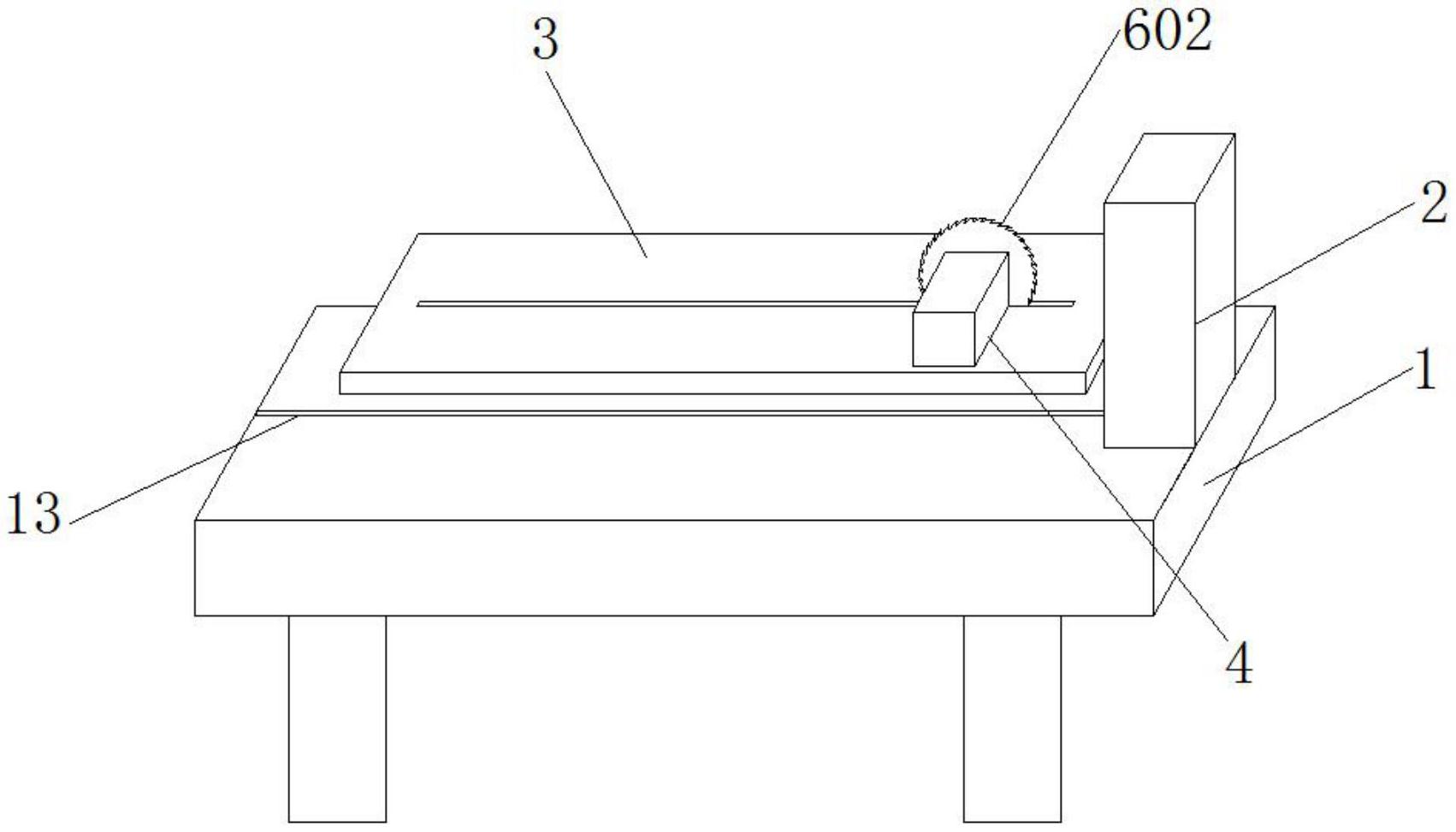 一种纸张印刷用便于固定裁剪工作台-专利