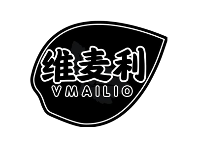 维麦利 VMAILIO商标图