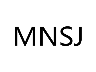 MNSJ商标图