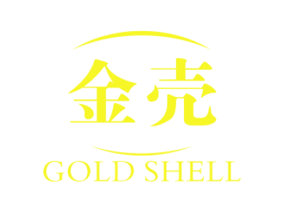 金壳 GOLDSHELL商标图