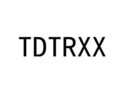 TDTRXX商标图