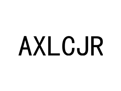 AXLCJR商标图