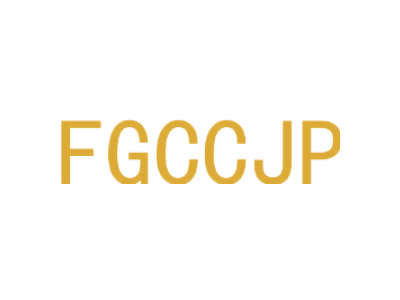 FGCCJP商标图