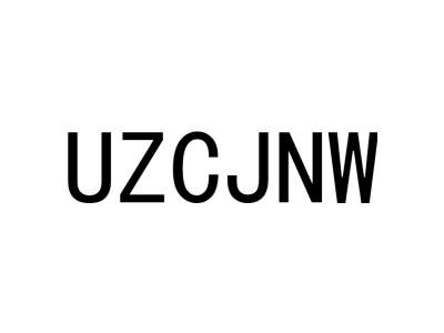 UZCJNW商标图