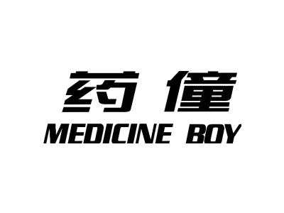 药僮 MEDICINE BOY商标图