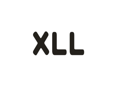 XLL商标图
